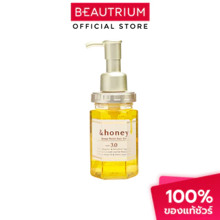&HONEY Deep Moist Hair Oil ออยล์บำรุงผม 100ml