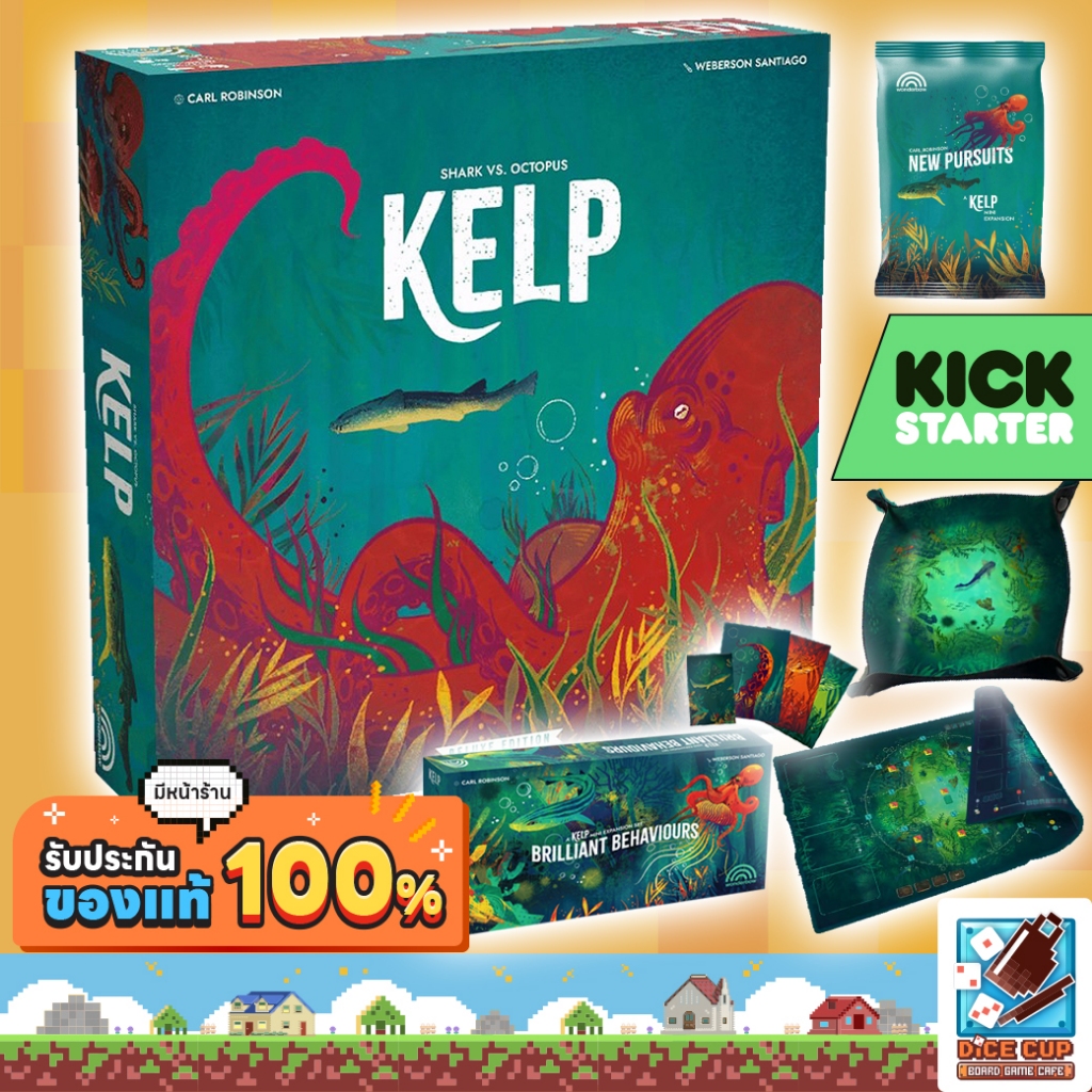 [ของแท้] KELP Kickstarter (Standard/ Deluxe/ All In) Board Game