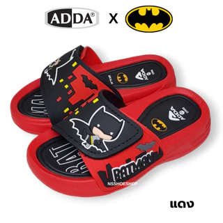 [ส่งทุกวัน] ใหม่!!! Adda 31RA6 BATMAN แบทแมน แอ็ดด้า รองเท้าแตะเด็กแบบสวม size 8-3