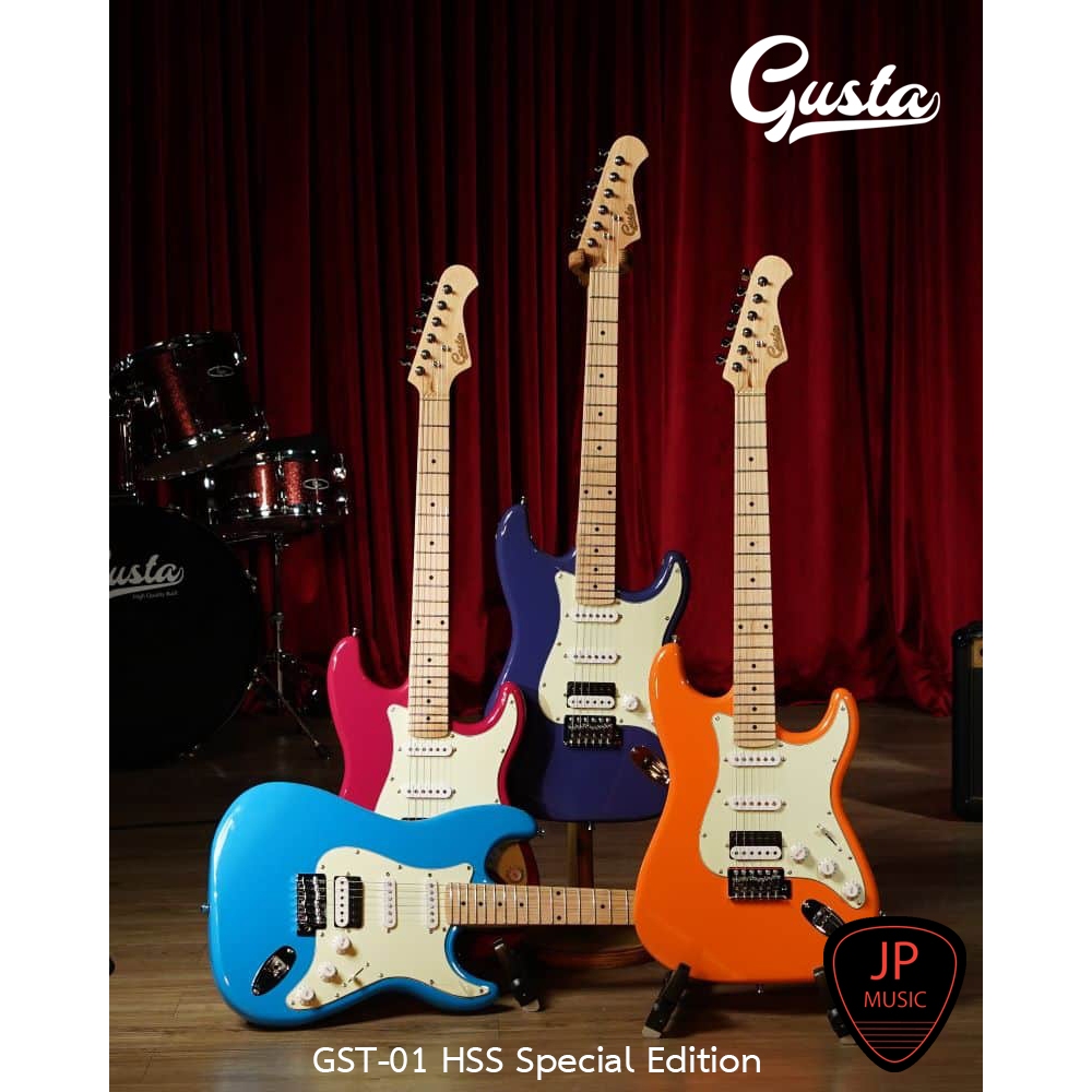 Gusta GST-01 HSS Special Edition กีตาร์ไฟฟ้า [แถมฟรี กระเป๋าใส่กีต้าร์+สายแจ็ค+ปิ๊ก]