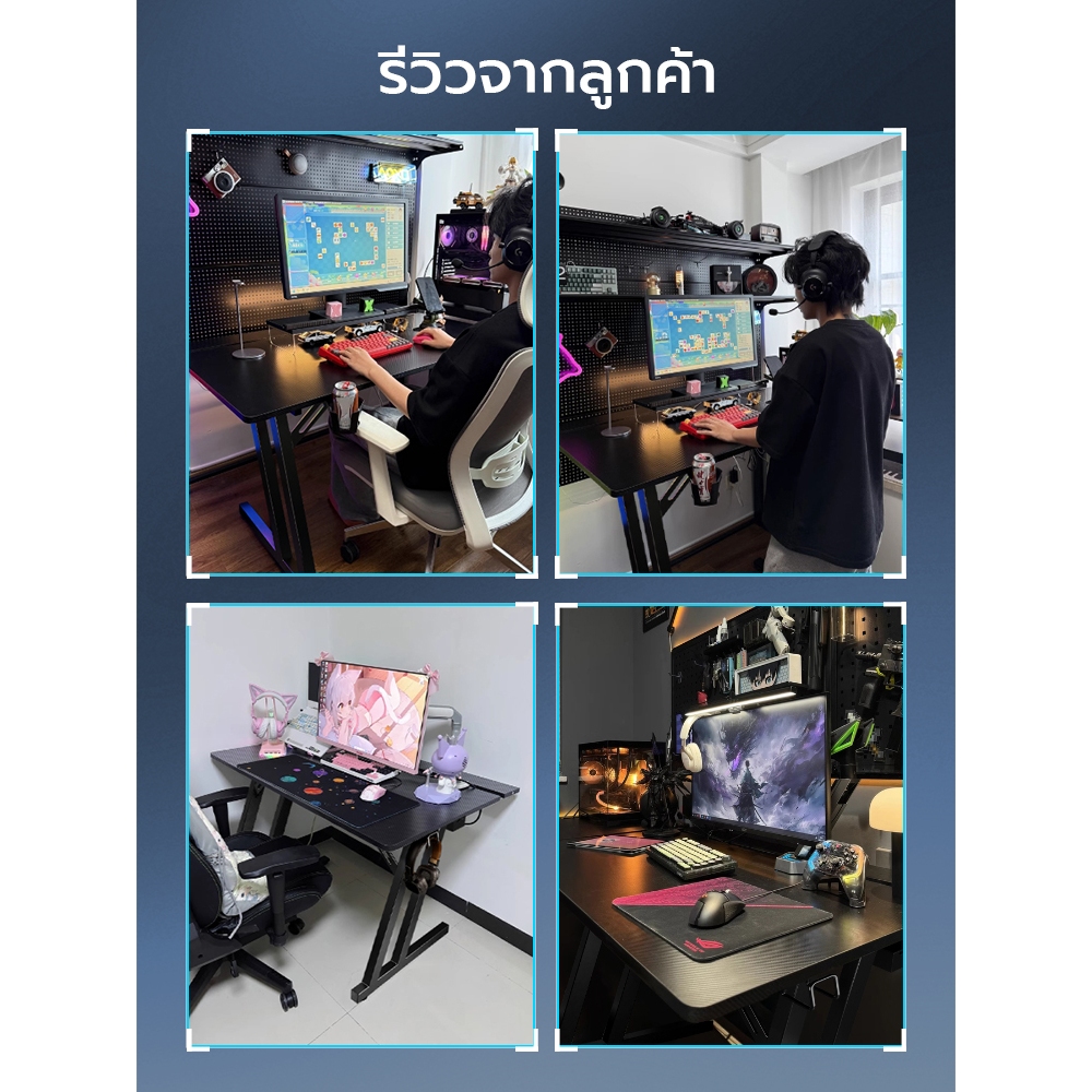 Xpanse โต๊ะเกมมิ่ง โต๊ะคอม ขายึดแบบติดตั้งได้ โต๊ะคอมเกมมิ่ง วัสดุคาร์บอนไฟเบอร์ พร้อมกล่องเก็บสายไฟ โต๊ะอีสปอร์ต - รูปที่ 6