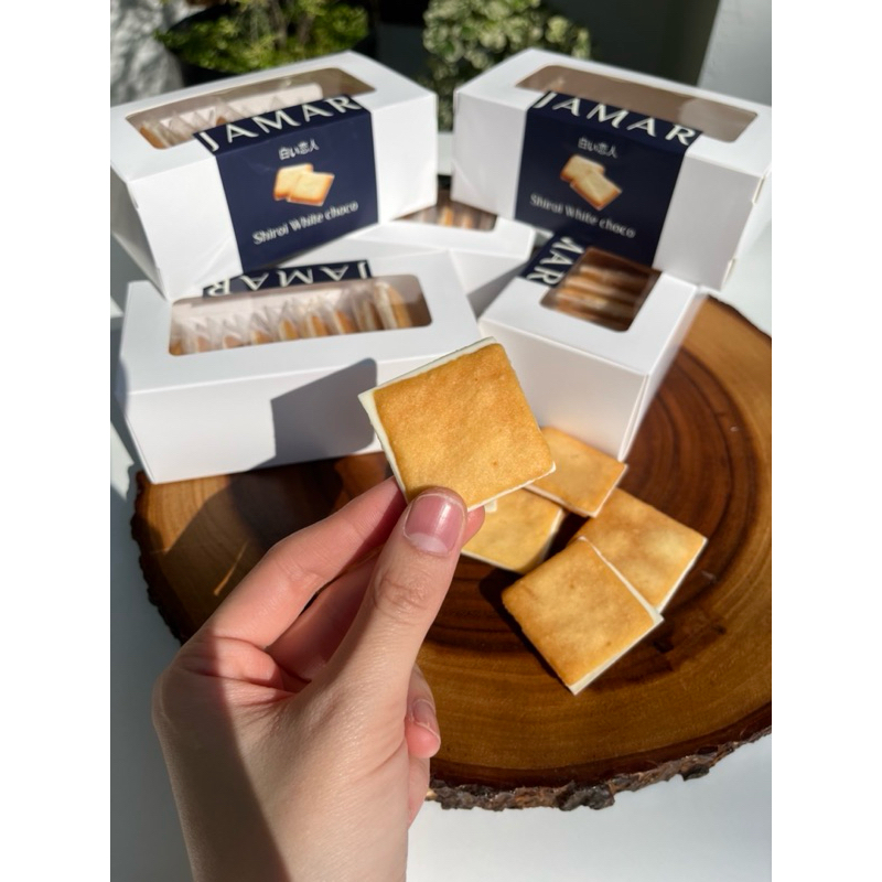 Shiroi ชิโรอิ คุกกี้ญี่ปุ่น