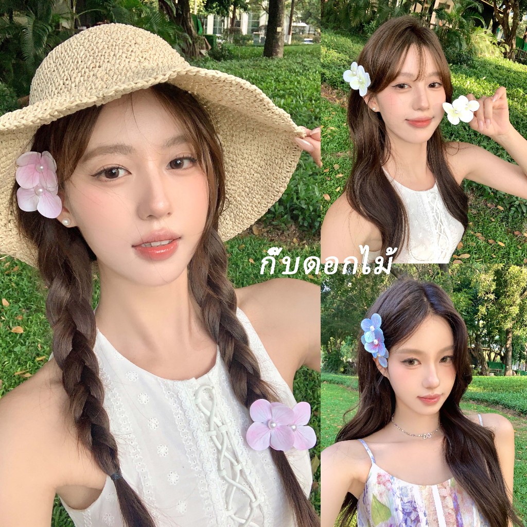กิ๊บติดผม กิ๊บดอกไม้ มุก🫧 สีสันสดใส หลากสี เข้ากับทุกการแต่งกาย พร้อมส่ง🚚