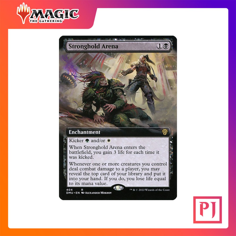 [MTG] Stronghold Arena (Extended Art) [DMU] [BLACK] [RARE] [NORMAL] [ENG] (การ์ดเมจิค / Magic the Ga