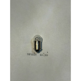 หลอดไฟเรือนไมล์เขี้ยว หลอดไฟหน้าปัด หลอดไฟหรี่ ไฟเกียร์ มอเต…