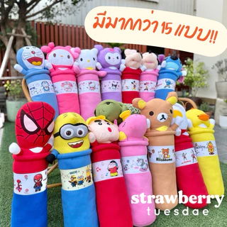 หมอนข้าง หมอนข้างเด็ก หมอนข้างลายการ์ตูน 70cm ราคาถูก พร้อมส่ง มีเก็บปลายทาง