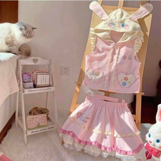 พร้อมส่ง   ร61 5102 ชุดเด็กกระต่าย