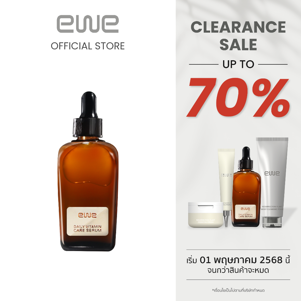 EWE Daily Vitamin Care Serum 100ml