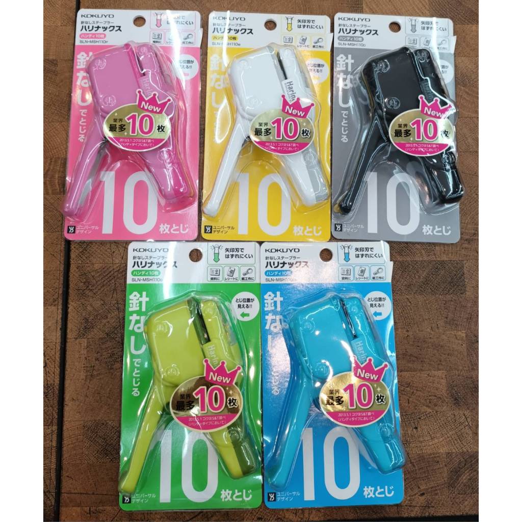 Kokuyo แม็กซ์ไร้ลวด 10แผ่น-G