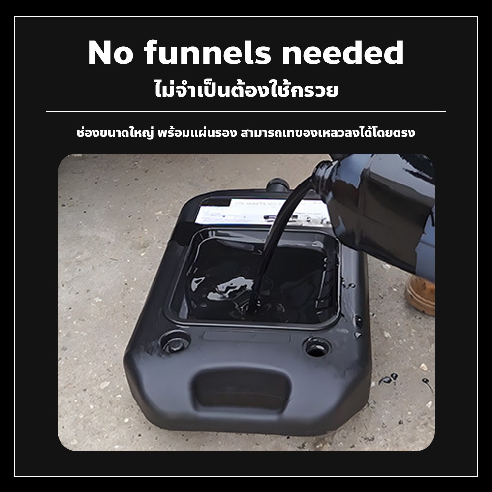 usboon ถาดรองน้ำมันเครื่อง 8ลิตร/15ลิตร แบบพกพา ใช้งานสะดวก อุปกรณ์เครื่องมือช่าง ราคา ถูกที่สุด ดีลบีเคเค แกลเลอรีภาพที่ 9