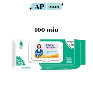 ทิชชู่เปียก ICHIBAN ADULT WIPES สำหรับผู้ใหญ่ 100 แผ่น