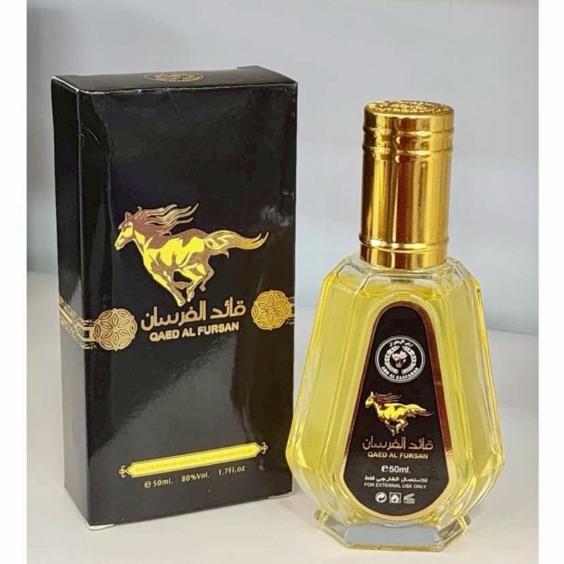 น้ำหอมสเปรย์ QAED AL FURSAN  แท้