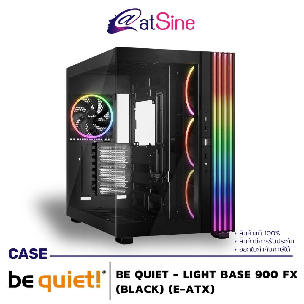 เคสคอมพิวเตอร์ CASE: BE QUIET - LIGHT BASE 900 FX (BLACK)