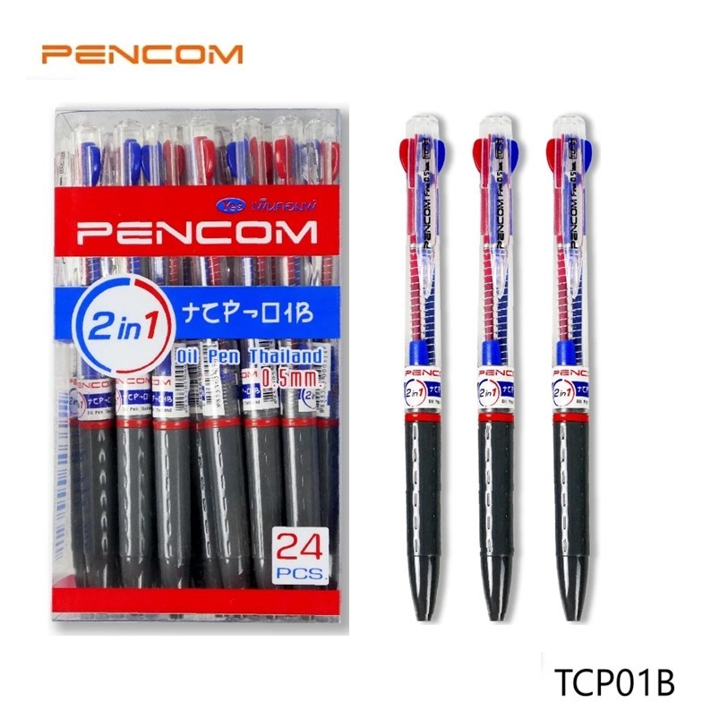 ปากกาลูกลื่น 2 สี Pencom TCP01B ขนาด 0.5mm.ปลอกจับด้ามเทา **เลือกจำนวนด่านใน**