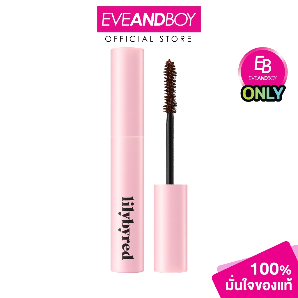 LILYBYRED - Am9 to Pm9 Survival Colorcara ลิลลี่บายเรด เอเอ็ม 9 ทู พีเอ็ม 9 เซอร์ไววัล คัลเลอร์คาร่า