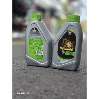 น้ำมันเครื่อง Havoline ขนาด0.820w40
