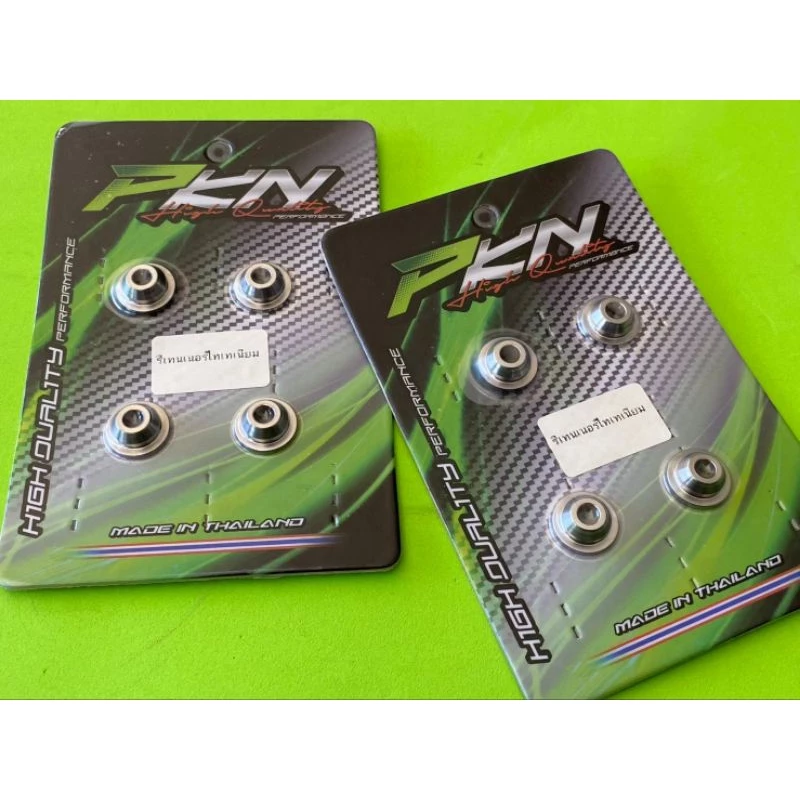 รีเทนเนอร์ไทเทเนียม 4V PKN สำหรับ Lead125 Giorno125 Pcx160 W125 thumbnail 3