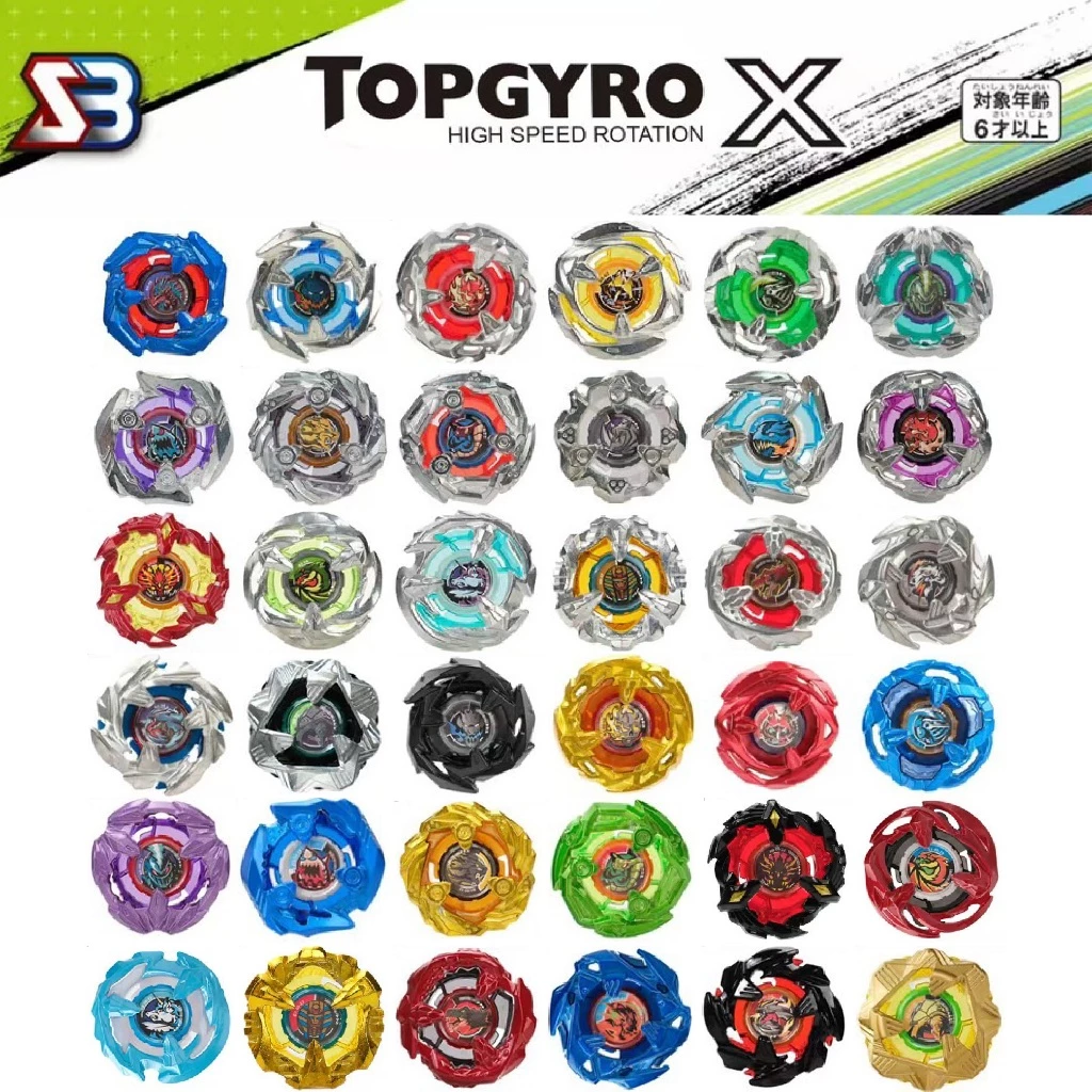 ของเล่นลูกข่าง TOPGYRO X ของเล่นเด็ก ลูกข่างหมุน ชุดลูกข่าง มีให้เลือกลายกว่า 83 เเบบ (แบบ สาย+ที่ชู๊ต) *ไม่มีด้ามจับ* thumbnail 6
