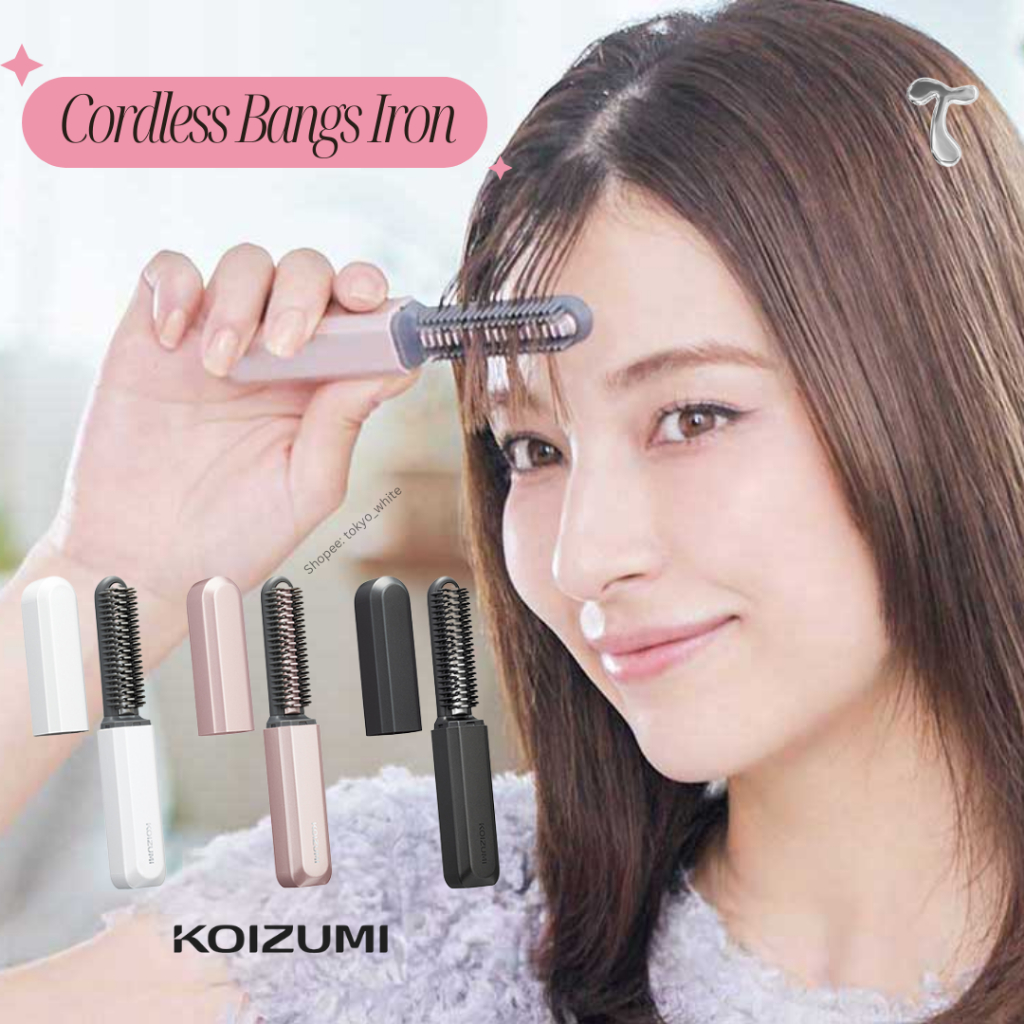 หวีไฟฟ้าพกพาไร้สาย [พร้อมส่ง] Koizumi KHR-6420 Hair Iron