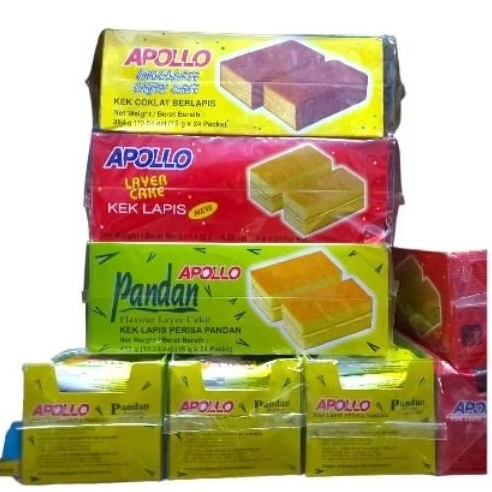 Apollo ช็อกโกแลตเค้ก/ใบเตย/Lapis รสไข่