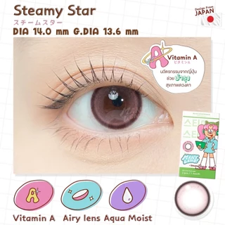 [ใหม่ล่าสุด2025] Many lens Vit A " Bubble Mile Tea / Steamy Star ราย 1 เดือน [Made in KOREA]