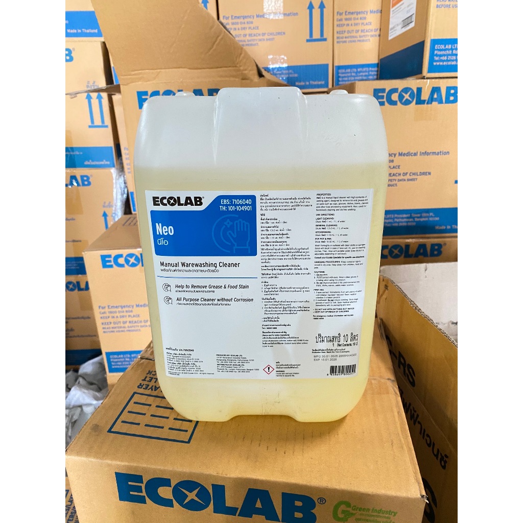 น้ำยาล้างจานด้วยมือ นีโอ 10 ลิตร NEO Ecolab เอ็กโคแล็บ - E7106040