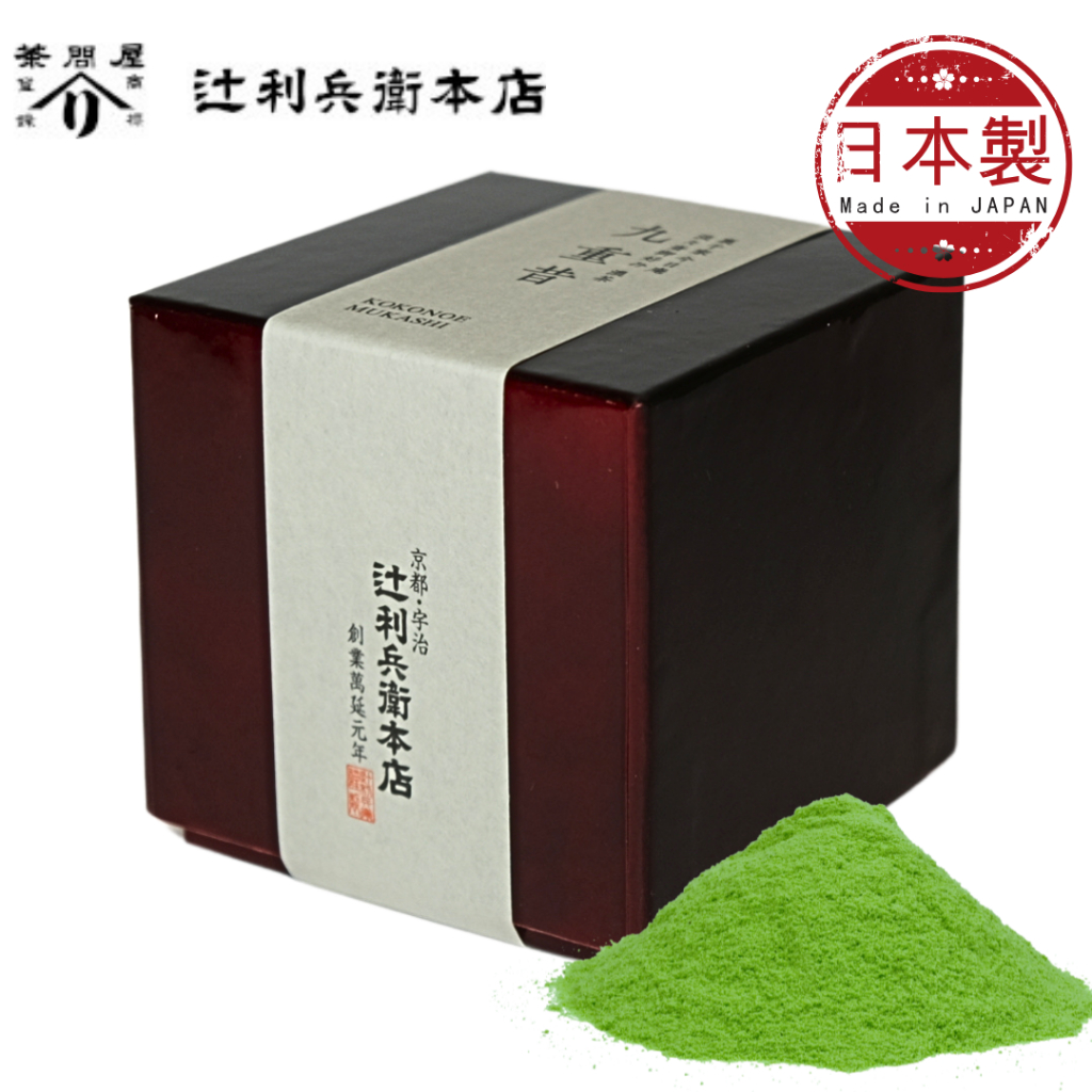 Tsujirihei Main Store Uji Matcha Chiyo (CHIYOMUKASHI) สําหรับชาเข้มข้น KYOTO UJI matcha ผงชาเขียว