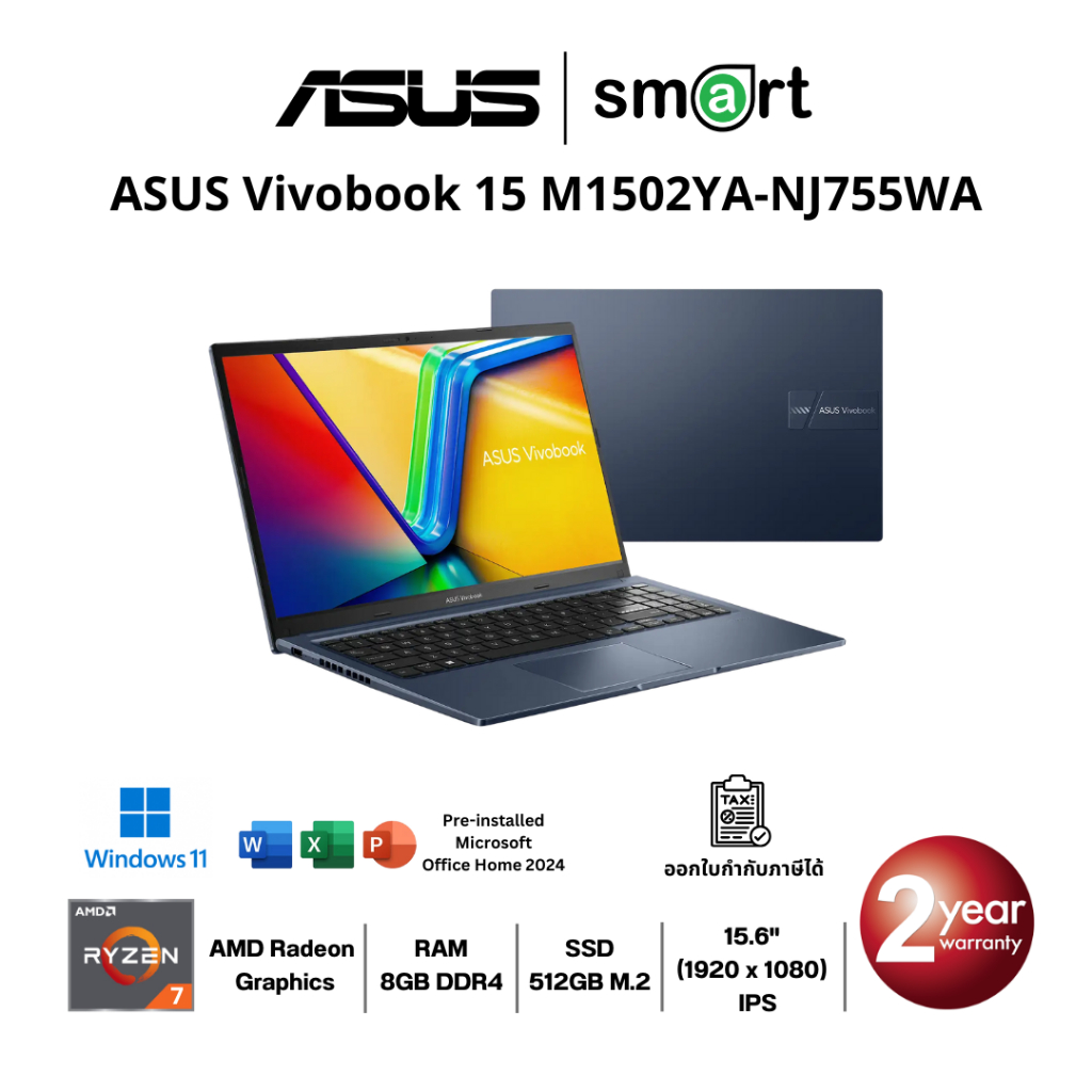 ASUS Vivobook 15 M1502YA-NJ755WA Ryzen 7 5825U/8GB/512GB/15.6"/Win11+Office (Quiet Blue)