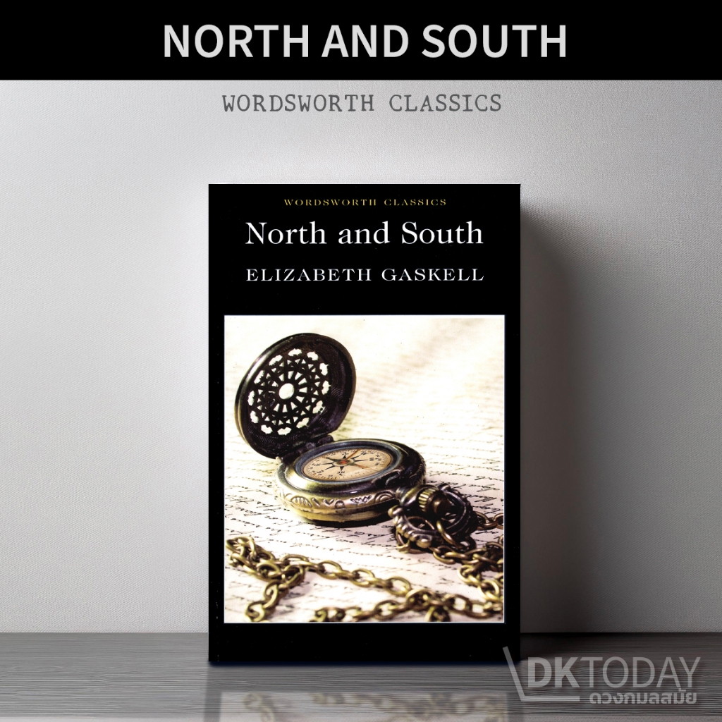 DKTODAY หนังสือ WORDSWORTH READERS : NORTH AND SOUTH