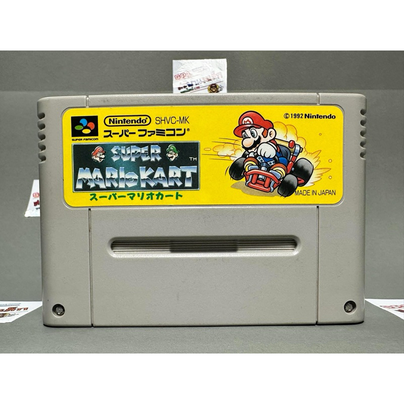 (2) ตลับแท้ Super Famicom(Japan)(sfc)  Super Mario Kart