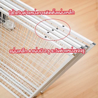 [DIY] กรงแมว Pet Cage กรงนก พื้นที่ว่างขนาดใหญ่ กรงแมว คอกกั้นสัตว์เลี้ยง กรงแมวขนาดใหญ่ กรงแมวแ