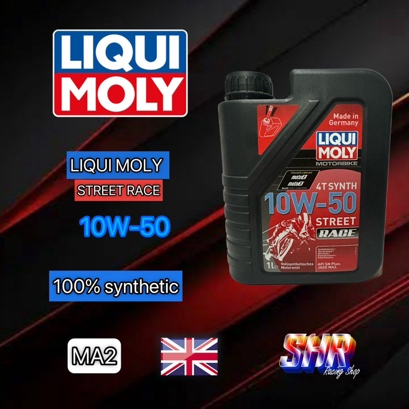 น้ำมันเครื่อง liqui moly stree race 10w-50