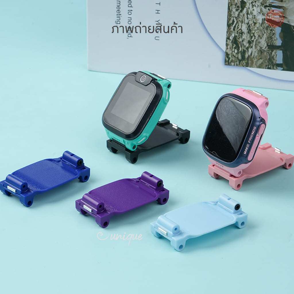 ชุดเสริมฐานกล้อง นาฬิกาไอมู่ ไอโม่  For imoo Z1 Z2 Z5 ติดตั้งง่าย ใช้งานสะดวก ยกกล้อง ตัวเสริมกล้อง