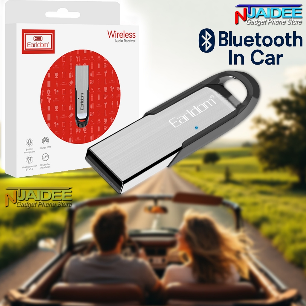 Earldom ET-M73 / ET-M65 ตัวรับสัญญาณ Bluetooth สำหรับรถยนต์ ลำโพง เพื่อฟังเพลงจากโทรศัพท์มือถือ