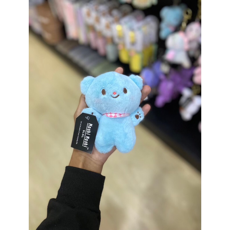 พวงกุญแจ Moshi Moshi