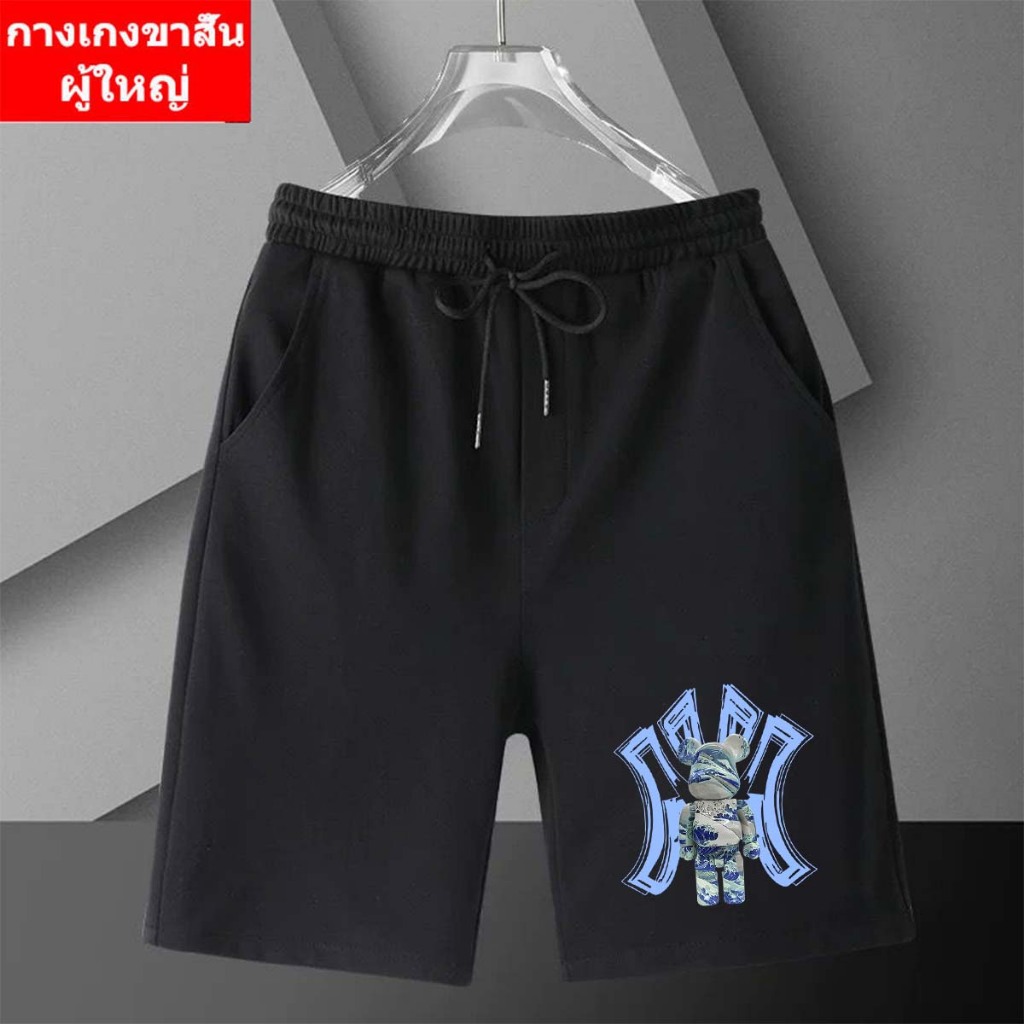 ** FF-1173 **   กางเกงขาสั้นผู้หญ่ แฟชั่นเกาหลี เอวยางยืด ผ้านิ่มใส่สบาย【ปลีก-ส่ง】