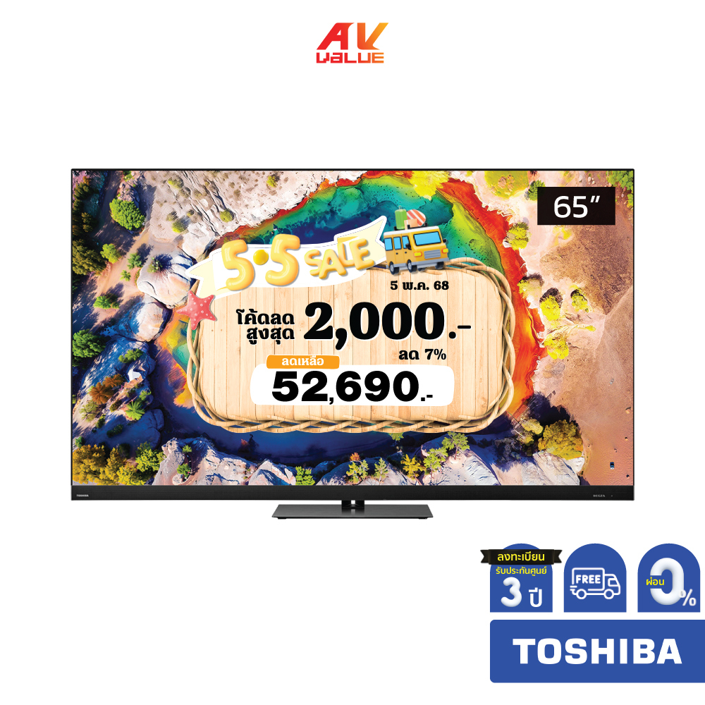 Toshiba 4K Mini LED TV รุ่น 65Z870NP ขนาด 65 นิ้ว Z870N Series ( 65Z870N , Z870NP ) ** ผ่อน 0% **