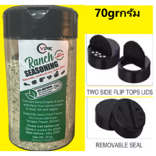 Ranch Seasoning, Original Ranch Seasoning including Dill & Chives, Perfect for meat, seafood or veggies 35gr-70gr