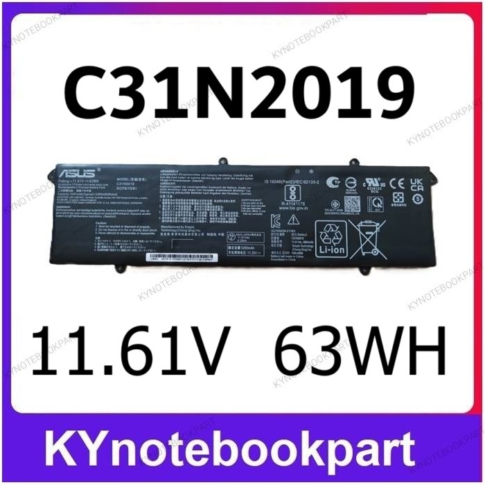 แบตเตอรี่ ของแท้ Asus VivoBook Pro M7400 M6400 D3500Q  M3500QC Series C31N2019