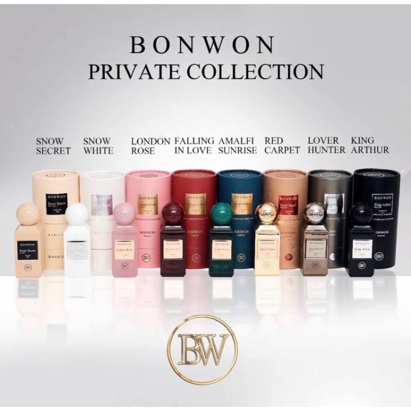 (พร้อมส่ง)น้ำหอมBONWON Private Collection ตัวใหม่ล่าสุดพร้อมกล่องหรูหรา