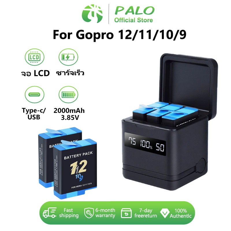 แบตเตอรี่กล้อง GoPro Hero 9 10 11 12แบตเตอรี่และการชาร์จอย่างรวดเร็วมัลติฟังก์ชั่นเครื่องชาร์จสามแบตเตอรี่