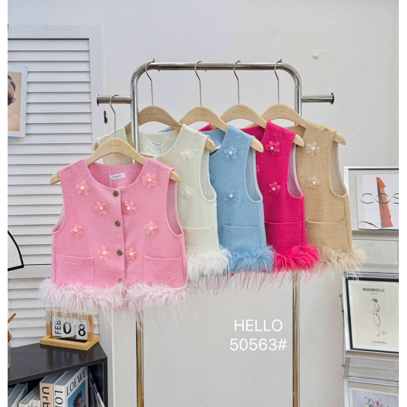 HELLO SHOP     เสื้อทวิต คอกลมแขนกุด กระดุมกุหลาบ ดีเทลแต่งดอกไม้ด้านหน้า พร้อมไข่มุก มีกระเป๋าใช้งานได้จริง อก36”ยาว17 – โปรปัง