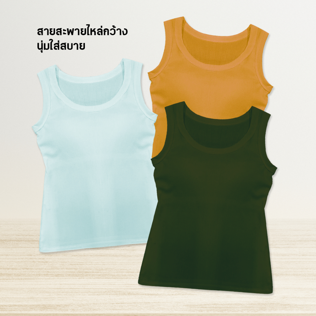 T1# เสื้อกล้ามมีฟองน้ำในตัว เสื้อกล้ามลำลอง สีพื้น น่ารัก มินิมอล สำหรับสตรี ผ้านุ่มและใส่สบาย