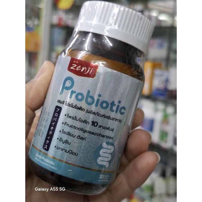 probiotic zenji 30แคป