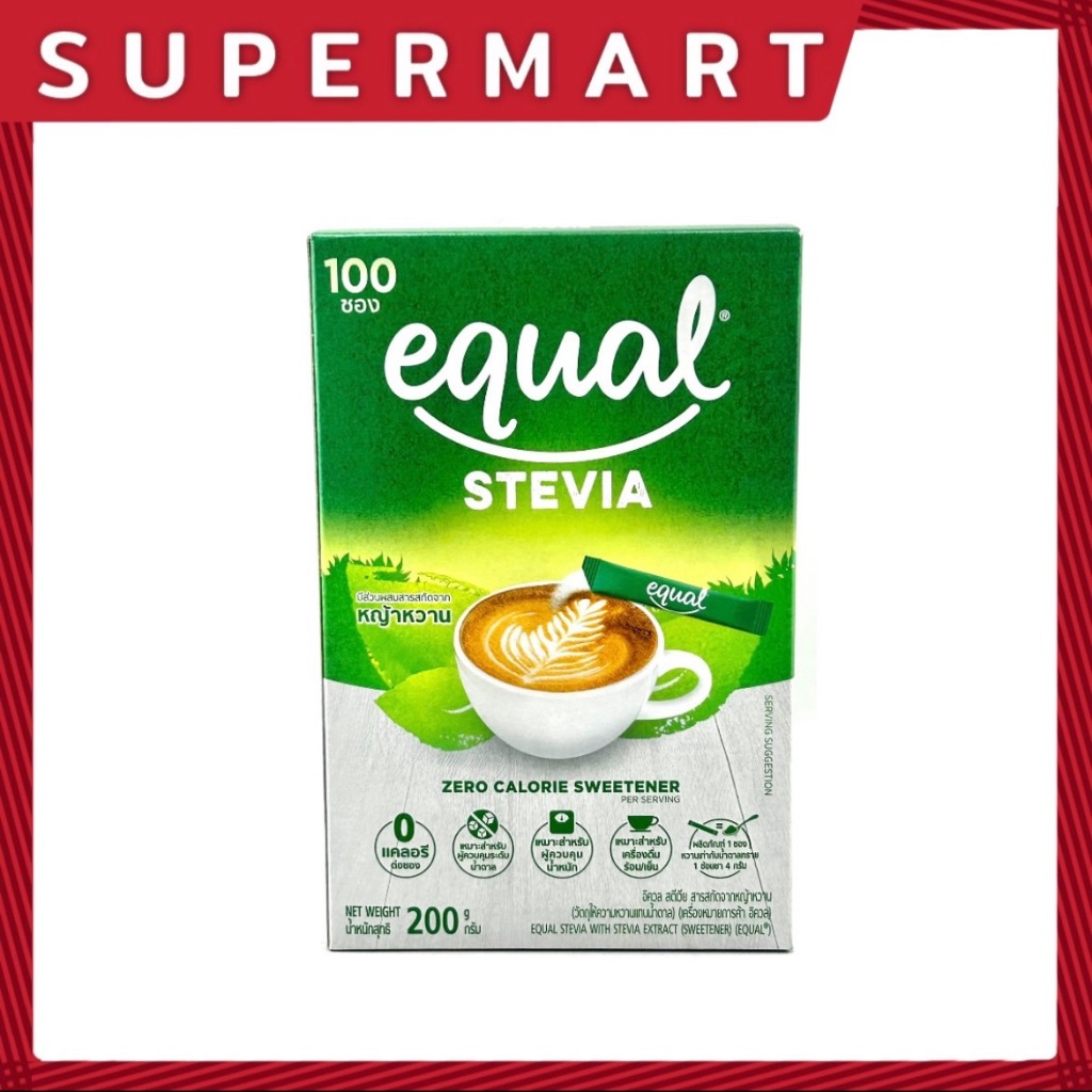 SUPERMART Stevia Equal น้ำตาลหญ้าหวาน 200 g.(1*100) #1105131