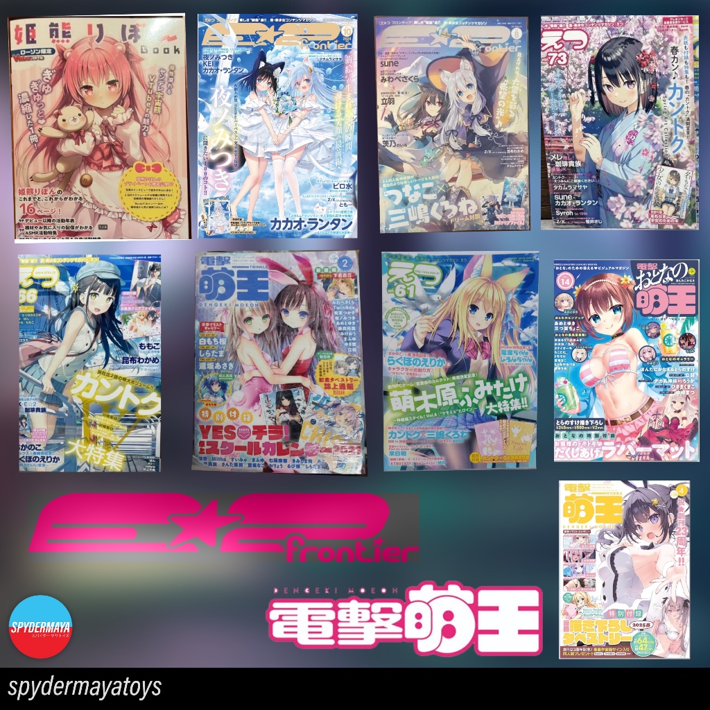 [Pre-Order] Etsu Plus Plus Etsu Anemone,Vol. 61 , Tapestry,  45 ,48,  8,frontier Vol.4