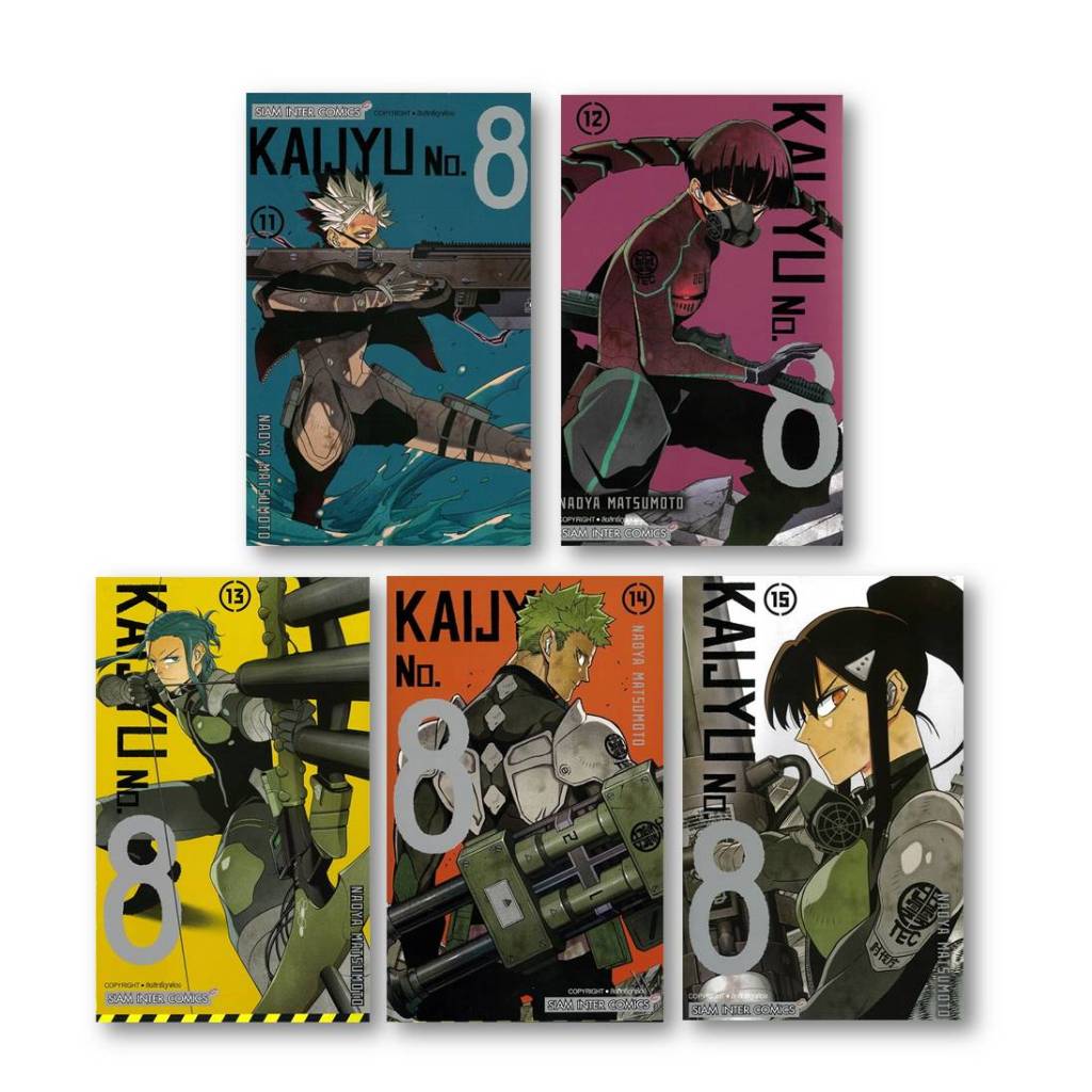 มังงะ[พร้อมส่ง] KAIJYU No.8 เล่ม 1-15 #MATSUMOTO NAOYA #BookChiangmai