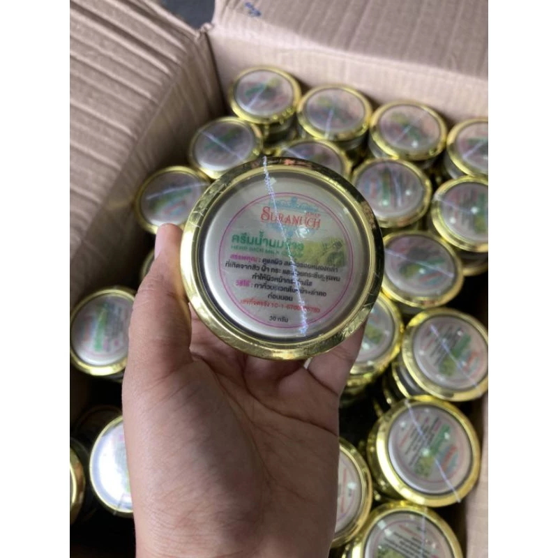 พร้อมส่งครีมน้ำนมข้าว by สุรนุช Suranuch สกินแคร์บำรุงผิวหน้า