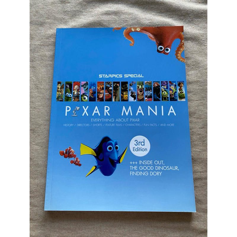 หนังสือ starpics                                    pixar