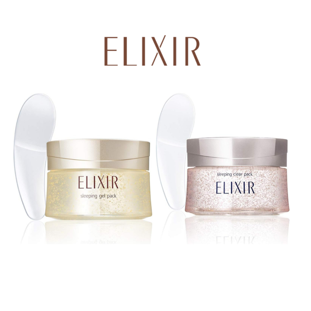 ELIXIR Sleeping Mask มาส์กก่อนนอน ผิวใส ชุ่มชื้น ลดผิวหมองคล้ำ ผิวโกลว์